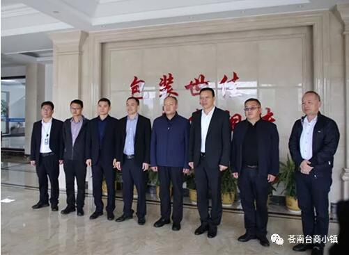 鸿运国际·(中国)最新官方网站