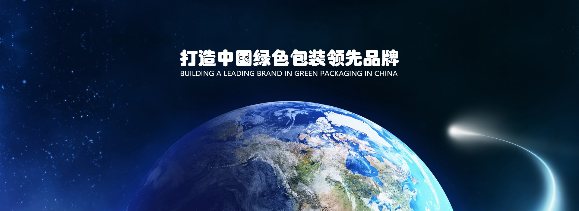 鸿运国际·(中国)最新官方网站