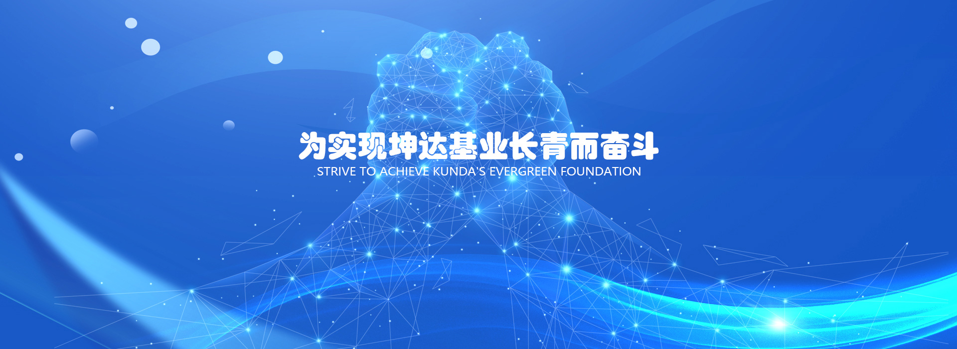 鸿运国际·(中国)最新官方网站