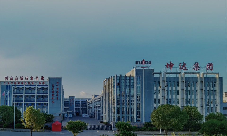 鸿运国际·(中国)最新官方网站