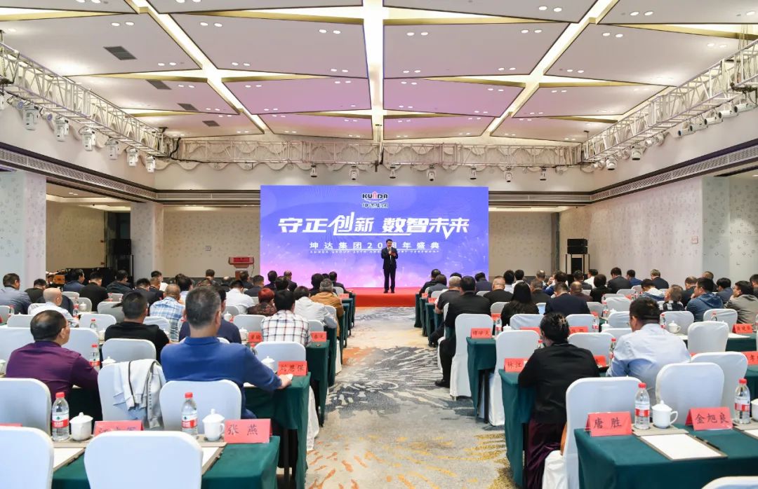 鸿运国际·(中国)最新官方网站