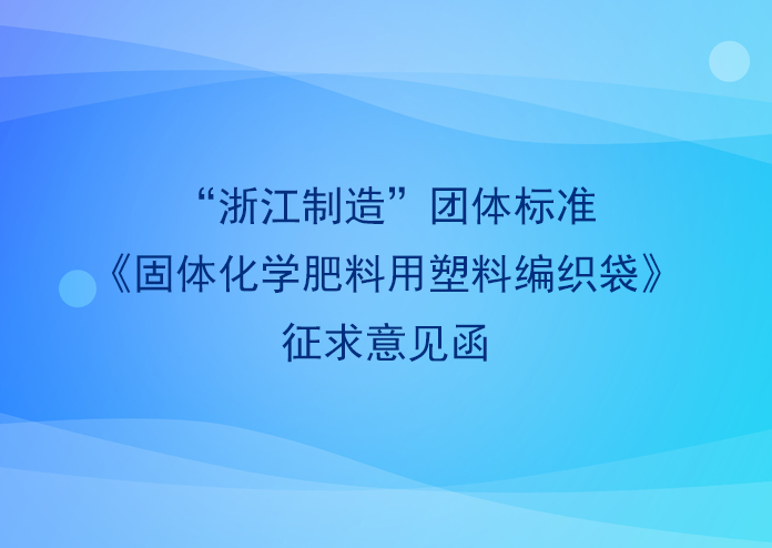 鸿运国际·(中国)最新官方网站