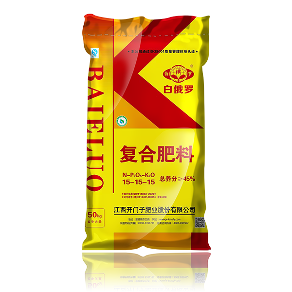 鸿运国际·(中国)最新官方网站