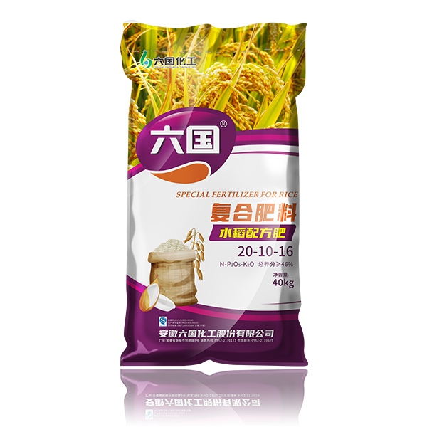 鸿运国际·(中国)最新官方网站