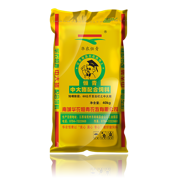 鸿运国际·(中国)最新官方网站