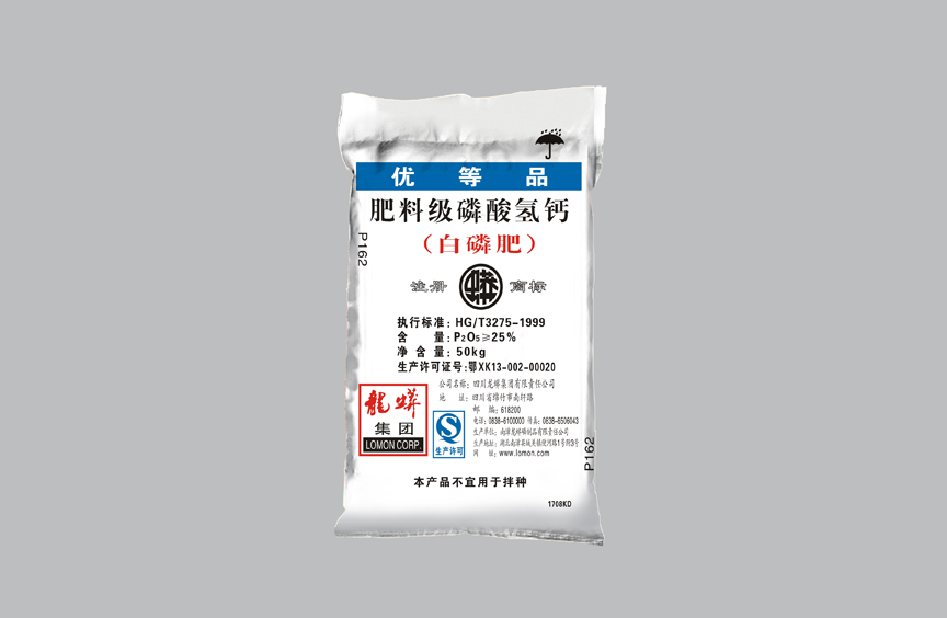 鸿运国际·(中国)最新官方网站