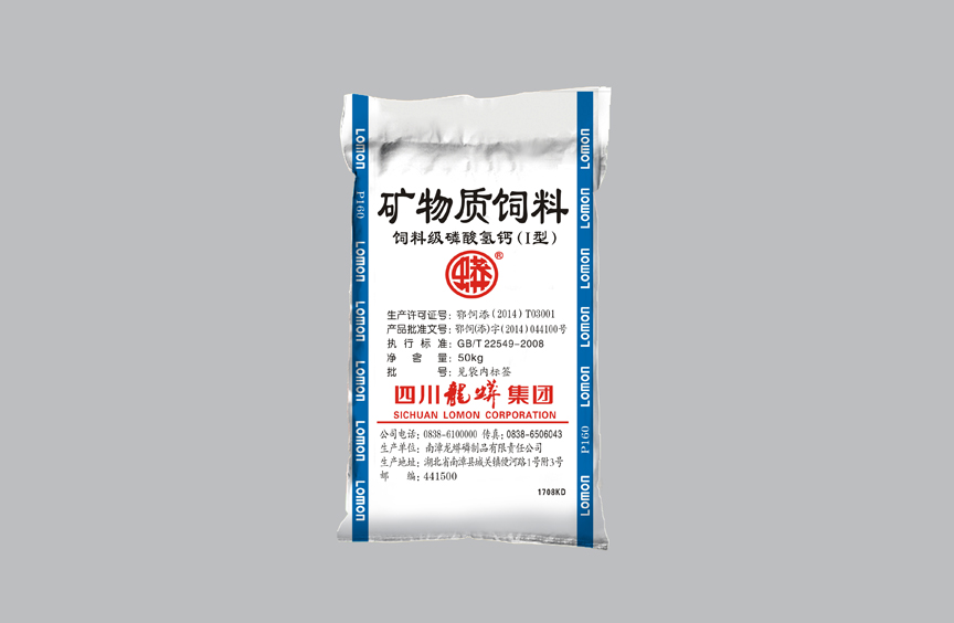 鸿运国际·(中国)最新官方网站