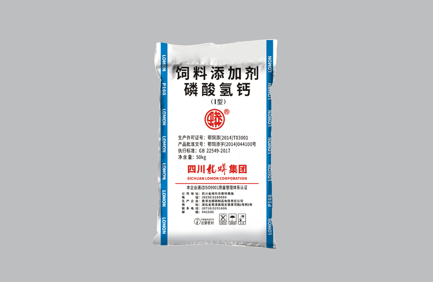 鸿运国际·(中国)最新官方网站