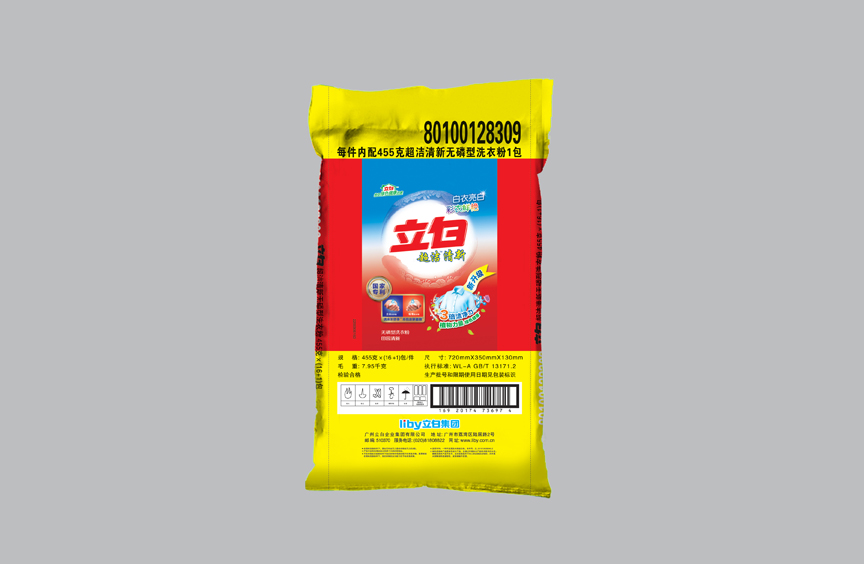 鸿运国际·(中国)最新官方网站