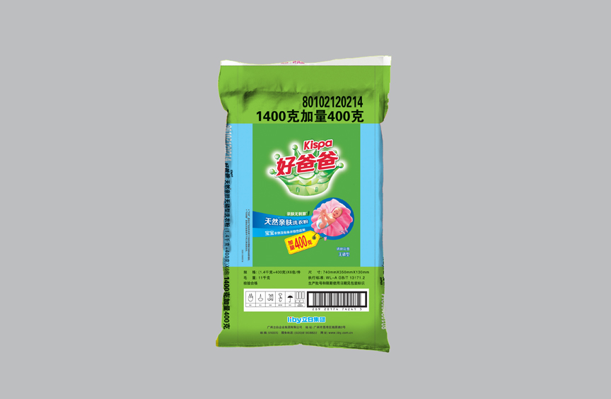 鸿运国际·(中国)最新官方网站